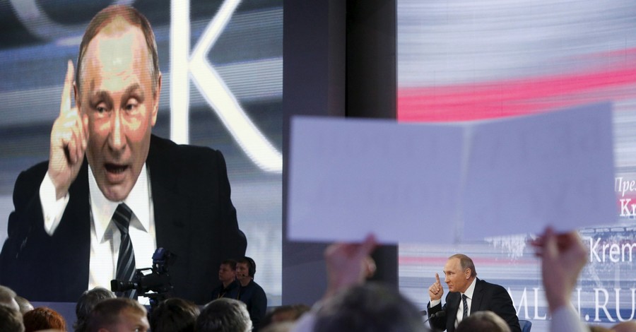 Пять главных заявлений Путина на итоговой конференции 