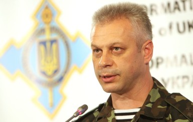 Украина передала НАТО имена российских офицеров в рядах 