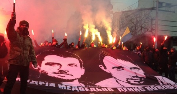 В Киеве провели марш в поддержку обвиняемых в убийстве Бузины