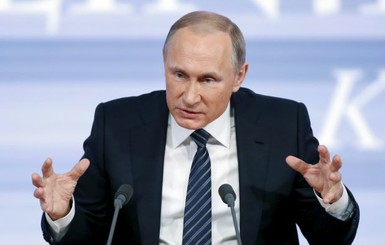 Путин: Россия не может 