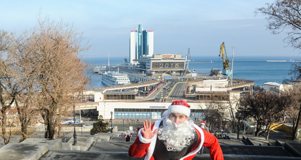 По Одессе пробежалось полсотни Санта-Клаусов