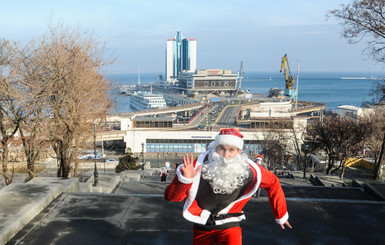 По Одессе пробежалось полсотни Санта-Клаусов