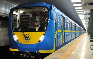 Как в Киеве в Новый год будет работать метро