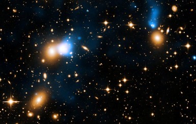 В космосе обнаружили необычную галактику с огромным 