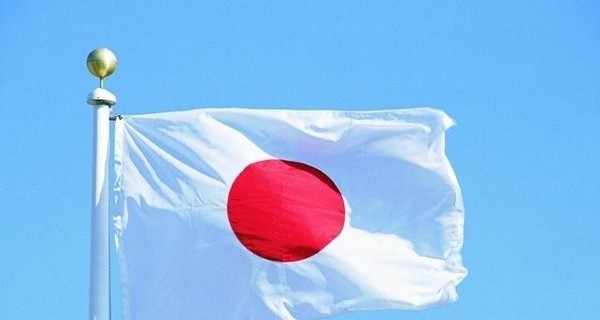 Россия и Япония ведут переговоры о безвизовом режиме между странами