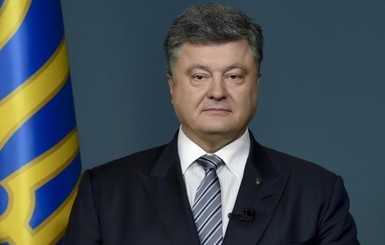 Безвизовый режим поможет вернуть украинскую власть на неподконтрольные территории, – Порошенко
