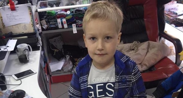 На Прикарпатье первоклассник пожертвовал свой iPhone для спасения малыша