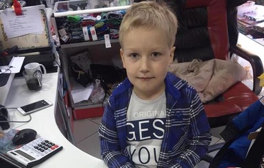 На Прикарпатье первоклассник пожертвовал свой iPhone для спасения малыша