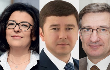 Сыроид, Балога, Тарута не голосовали за отставку Мартыненко