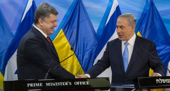 Украина и Израиль договорятся о зоне свободной торговли в 2016 году