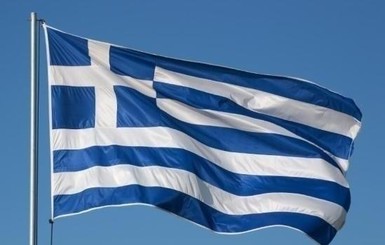 В Греции разрешили однополые браки