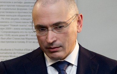 Ходорковский о своем заочном аресте: 