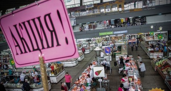 В Киев в честь Нового года привезут дешевые продукты