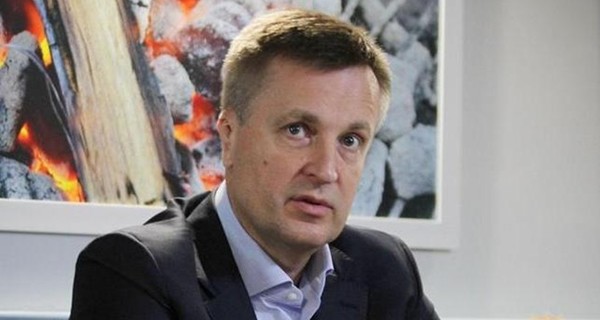 Наливайченко заявил, что украинская власть преследует Савика Шустера