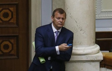 Депутаты провалили голосование за арест Клюева 
