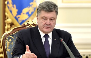 Порошенко разрешил иностранным войскам участвовать в учениях в Украине