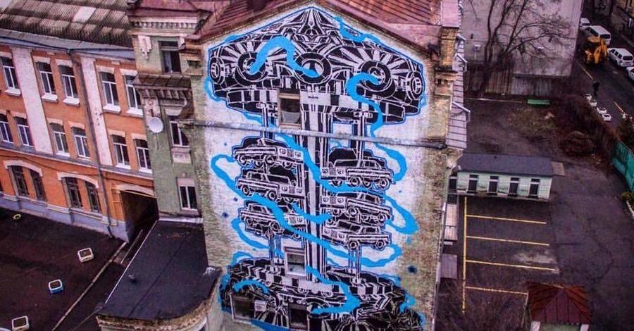 В Киеве отец подарил дочери огромное граффити размером с дом
