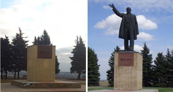 В Харьковской области пал очередной памятник Ленину