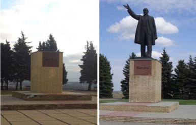 В Харьковской области пал очередной памятник Ленину