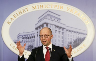 О чем говорил Яценюк на новогоднем брифинге: бюджет, Аваков и 