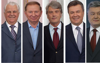 Как менялись новогодние обращения украинских президентов