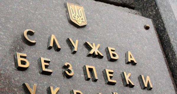 В Киевской области изъяли часы на 400 миллионов гривен