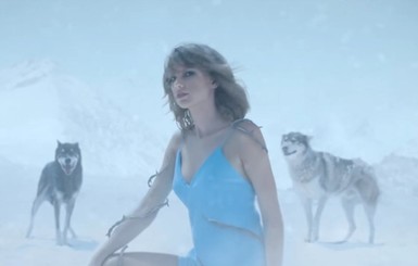 Клип Тейлор Свифт с волками набрал 12 миллионов просмотров за три дня