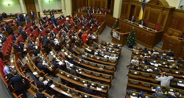 Первые законопроекты 2016 года: создание ВСК по фактам подкупа народных депутатов и пересчет цены на газ