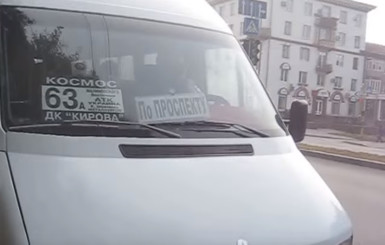 В Запорожье водителя маршрутки оштрафовали за разговор по телефону