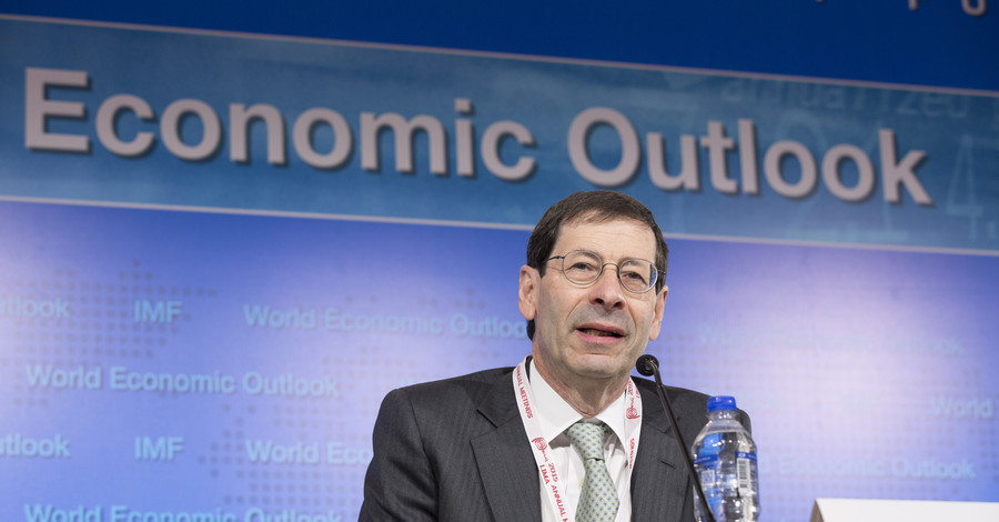 МВФ назвал четыре угрозы для мировой экономики