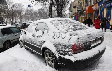 В Одессу из-за снега запретили въезд грузовиков