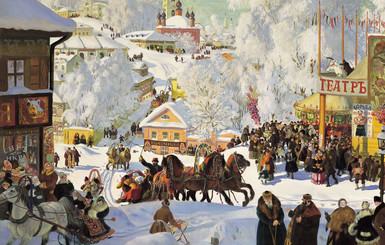 Как на Днепропетровщине в старину Рождество праздновали