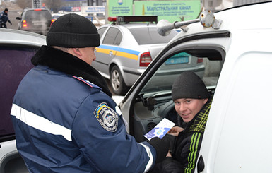 Днепропетровская полиция поздравила горожан с Рождеством