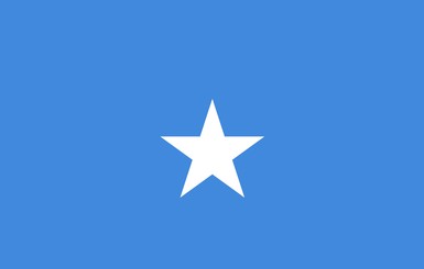 Сомали прекратило дипломатические отношения с Ираном