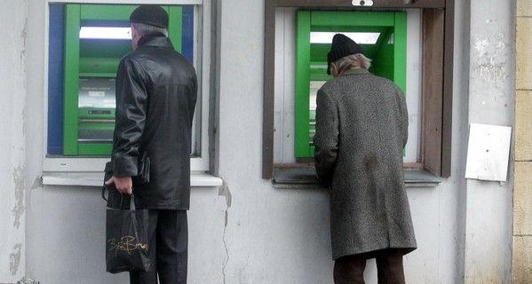 В Днепропетровске мошенники зарабатывали на сувенирных деньгах
