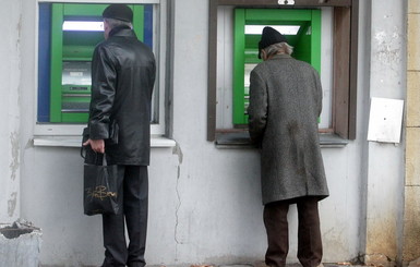 В Днепропетровске мошенники зарабатывали на сувенирных деньгах