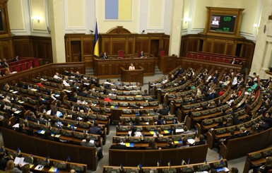 Украинцы чаще всего интересовались у Рады о доходах депутатов 