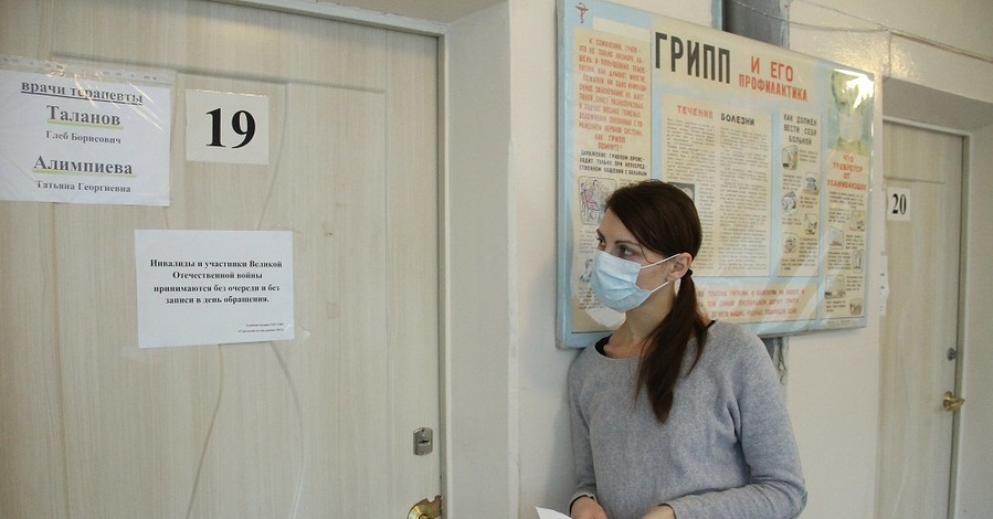 Одесса на пороге карантина: грипп осложняется пневмонией