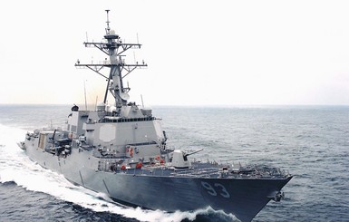 В Персидском заливе задержаны два судна ВМС США