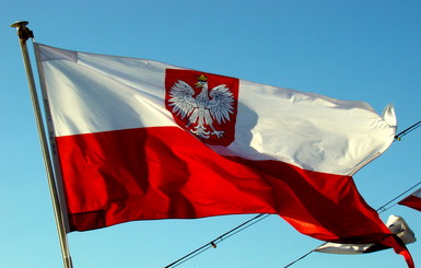 Еврокомиссия начала проверку скандальных поправок в Конституцию Польши