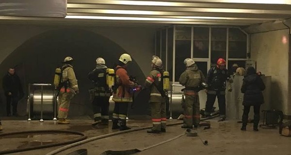 В киевском метро загорелся МАФ на станции 