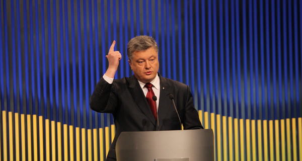 Порошенко подвел итоги года: 