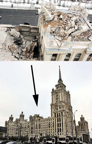 В Москве с гостиницы «Украина» рухнула башенка 