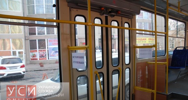В Одессе инвалиды-колясочники смогут передвигаться на трамваях