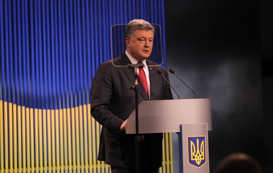 Порошенко: в Европе положительно оценивают реформы в Украине