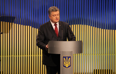 Порошенко призвал коалицию к единству и анонсировал перестановки в Кабмине