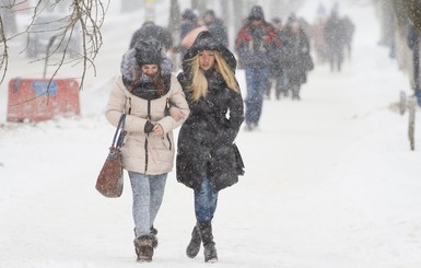 На Харьков идут морозы и сильные снегопады