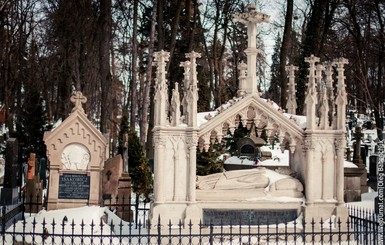 Во Львове билеты на Лычаковское кладбище подорожали на 25%