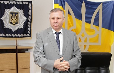 Киевский суд разрешил ГПУ обыскать филиал 