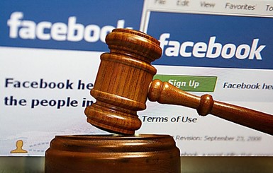 В Египте арестовали админов 47 Фейсбук-сообществ